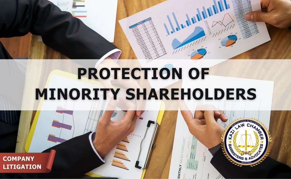 Protection of Minority Shareholders under Section 233 of the Companies Act, 1994