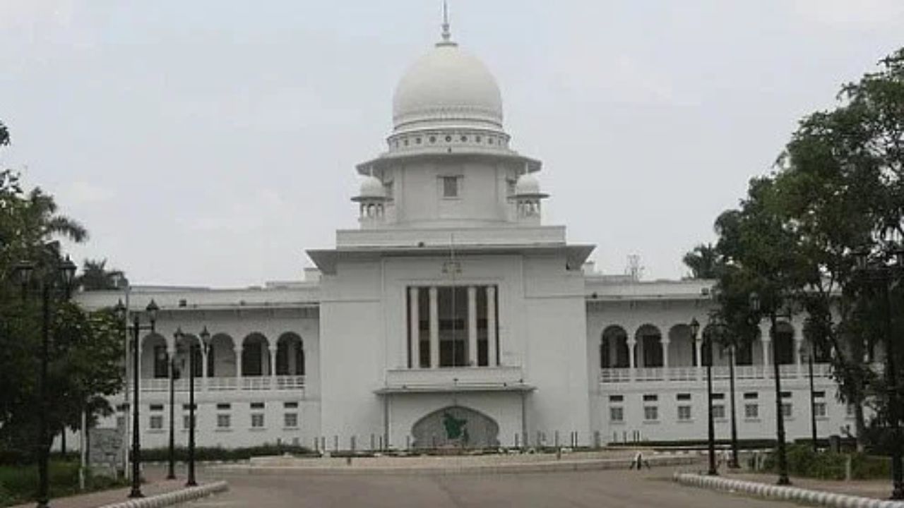 Khaleda Zia's lawyers seek annulment of sentence in appeal hearing