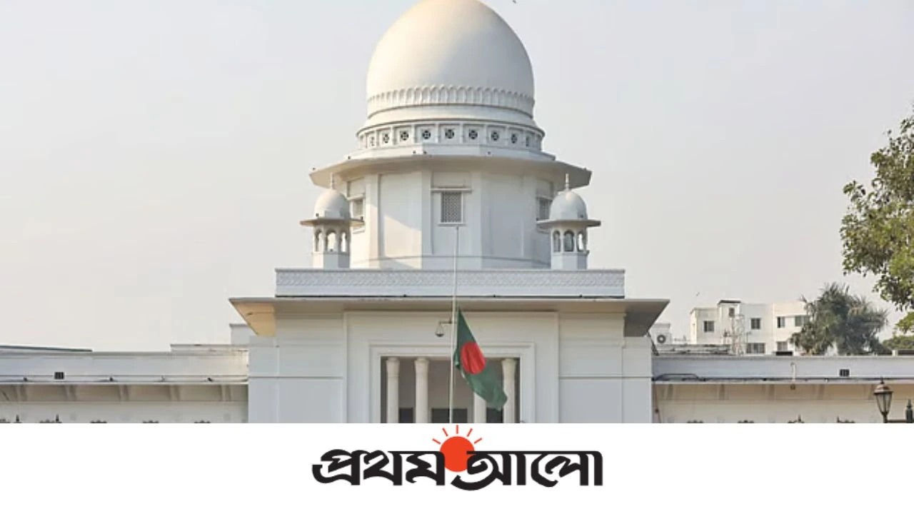 চট্টগ্রামের দুটি ম্যাজিস্ট্রেট আদালত সাতকানিয়ায় স্থানান্তরের গেজেট কেন ....