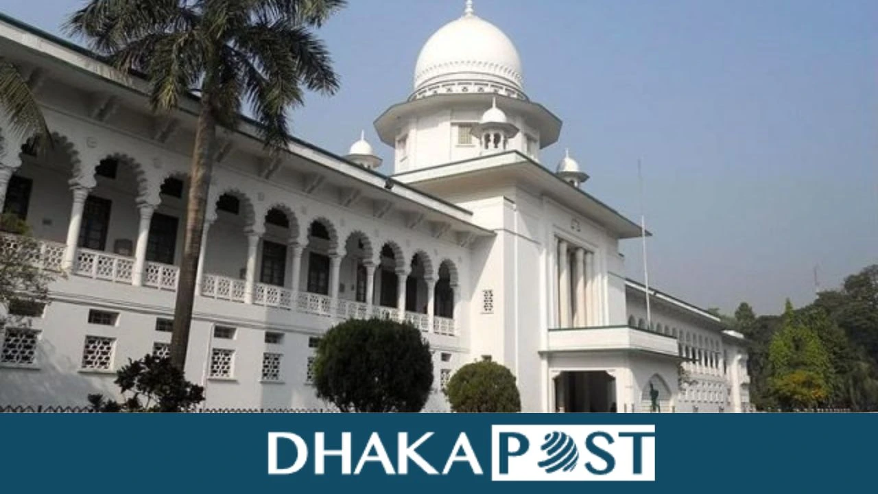 Jatiya Party's Manjum Ali's candidacy for Rangpur-1 constituency cancelled